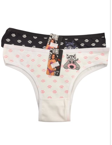 Pack de 2 Calzones